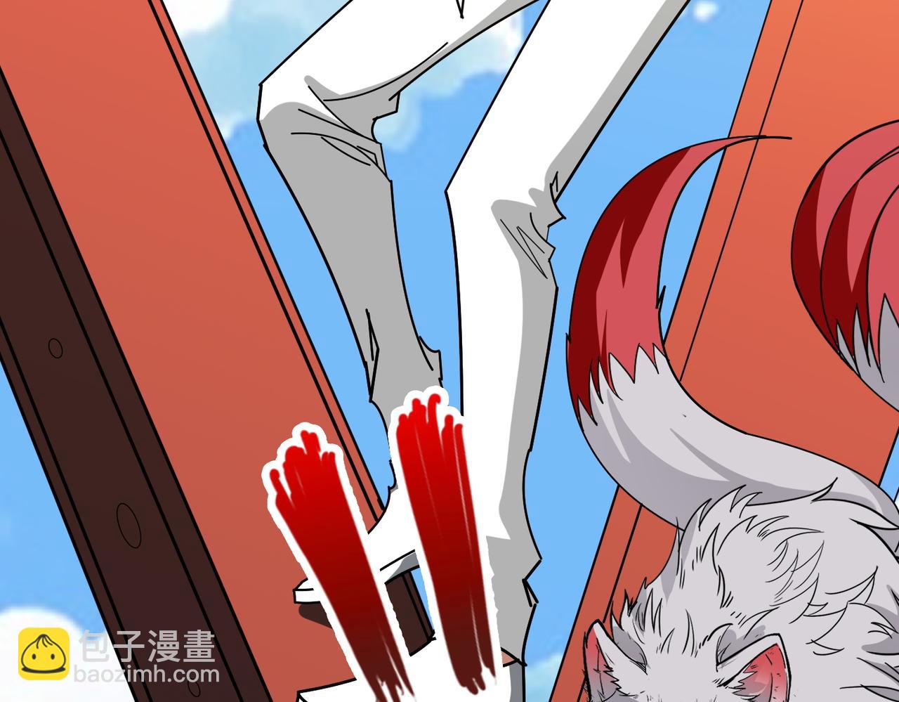 噬神紀 - 第375話 我與女魔頭的一生(1/3) - 7