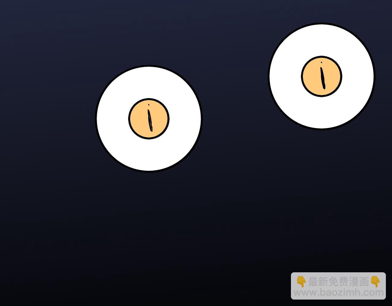 噬神紀 - 第375話 我與女魔頭的一生(1/3) - 2