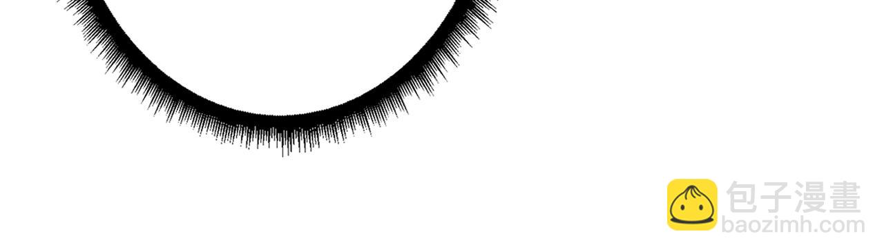 噬神紀 - 第375話 我與女魔頭的一生(1/3) - 6