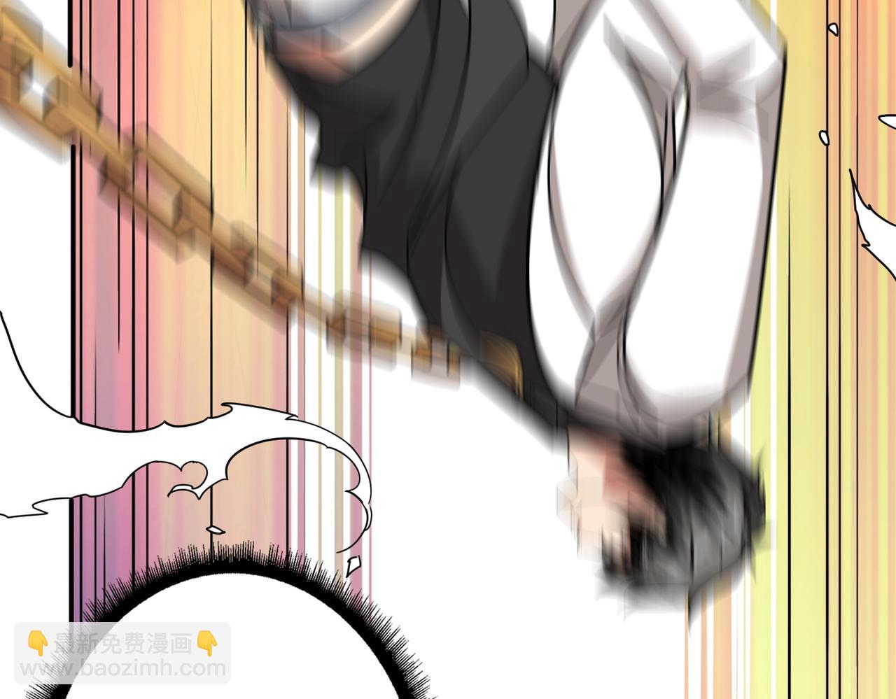 噬神紀 - 第375話 我與女魔頭的一生(1/3) - 3