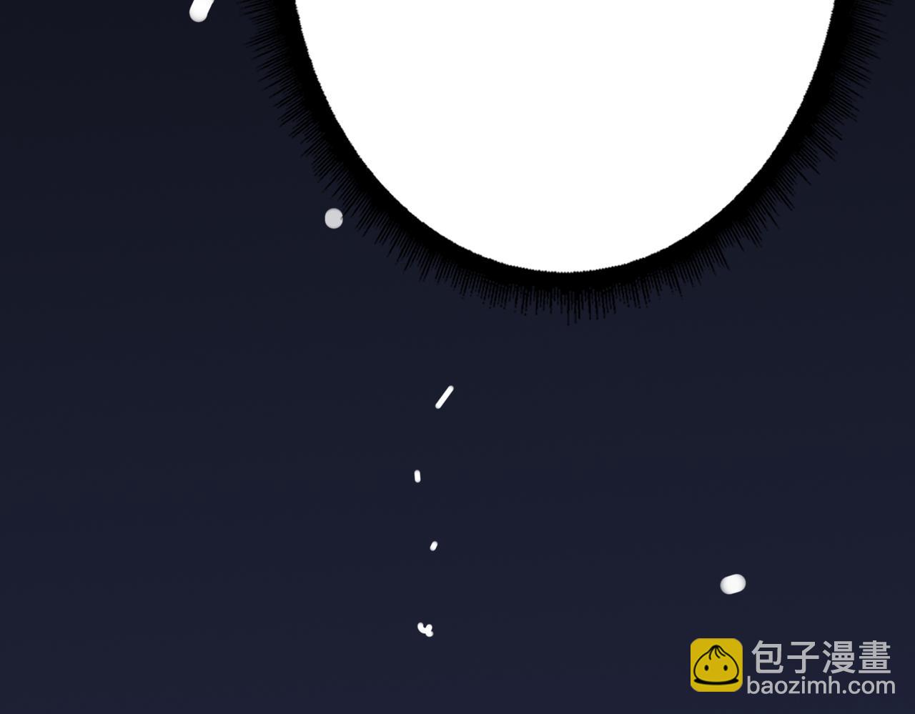 噬神紀 - 第375話 我與女魔頭的一生(1/3) - 5