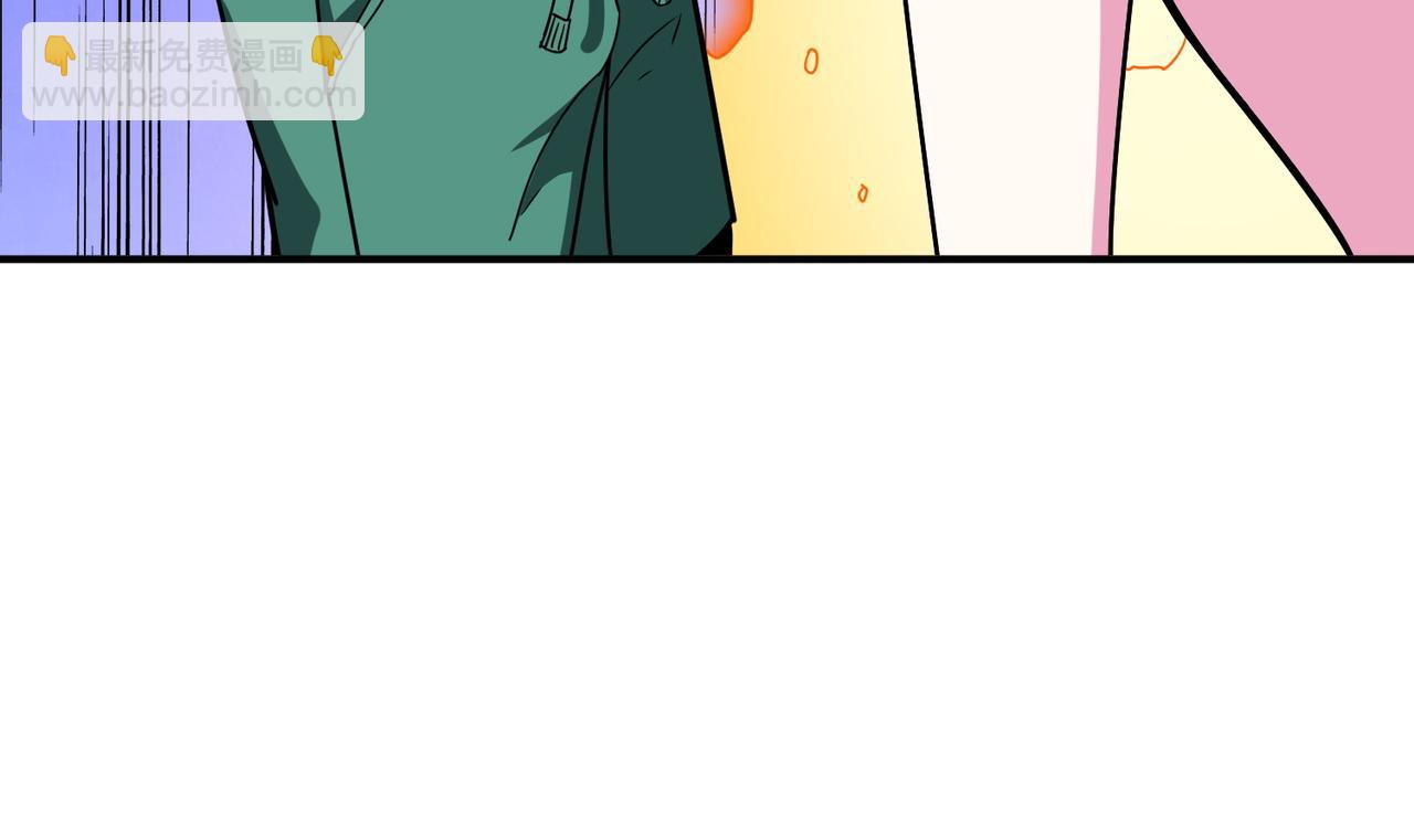 噬神紀 - 第375話 我與女魔頭的一生(1/3) - 2