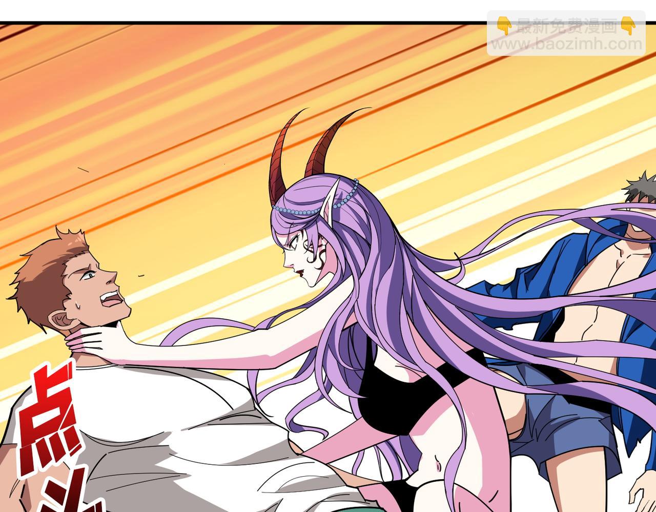 噬神紀 - 第375話 我與女魔頭的一生(2/3) - 5