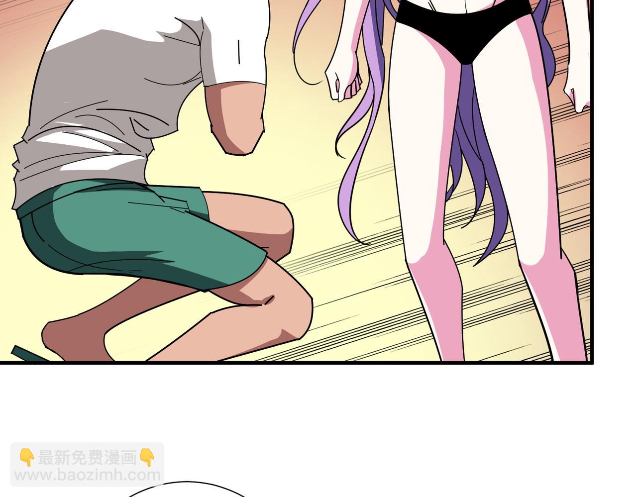 噬神紀 - 第375話 我與女魔頭的一生(2/3) - 8