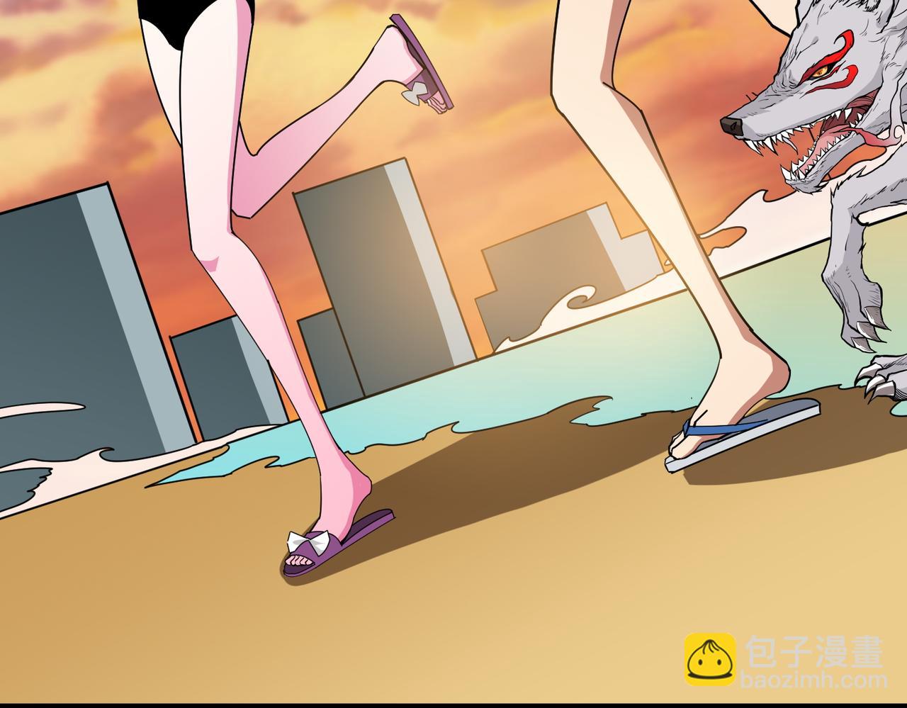 噬神紀 - 第375話 我與女魔頭的一生(2/3) - 7