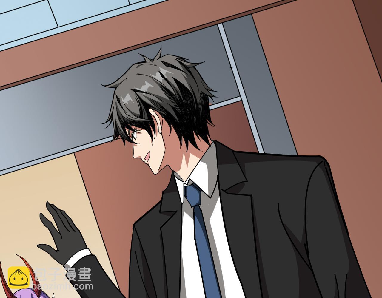 噬神紀 - 第375話 我與女魔頭的一生(2/3) - 6