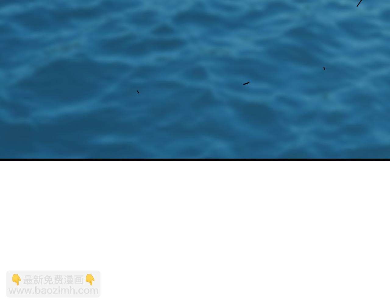 噬神紀 - 第375話 我與女魔頭的一生(1/3) - 8