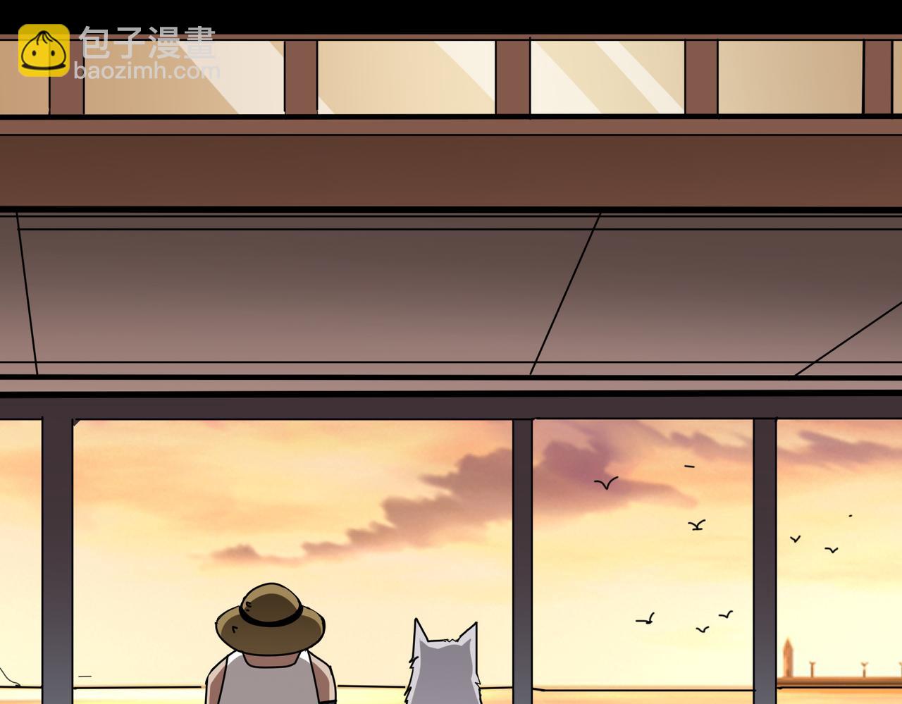 噬神紀 - 第375話 我與女魔頭的一生(2/3) - 8