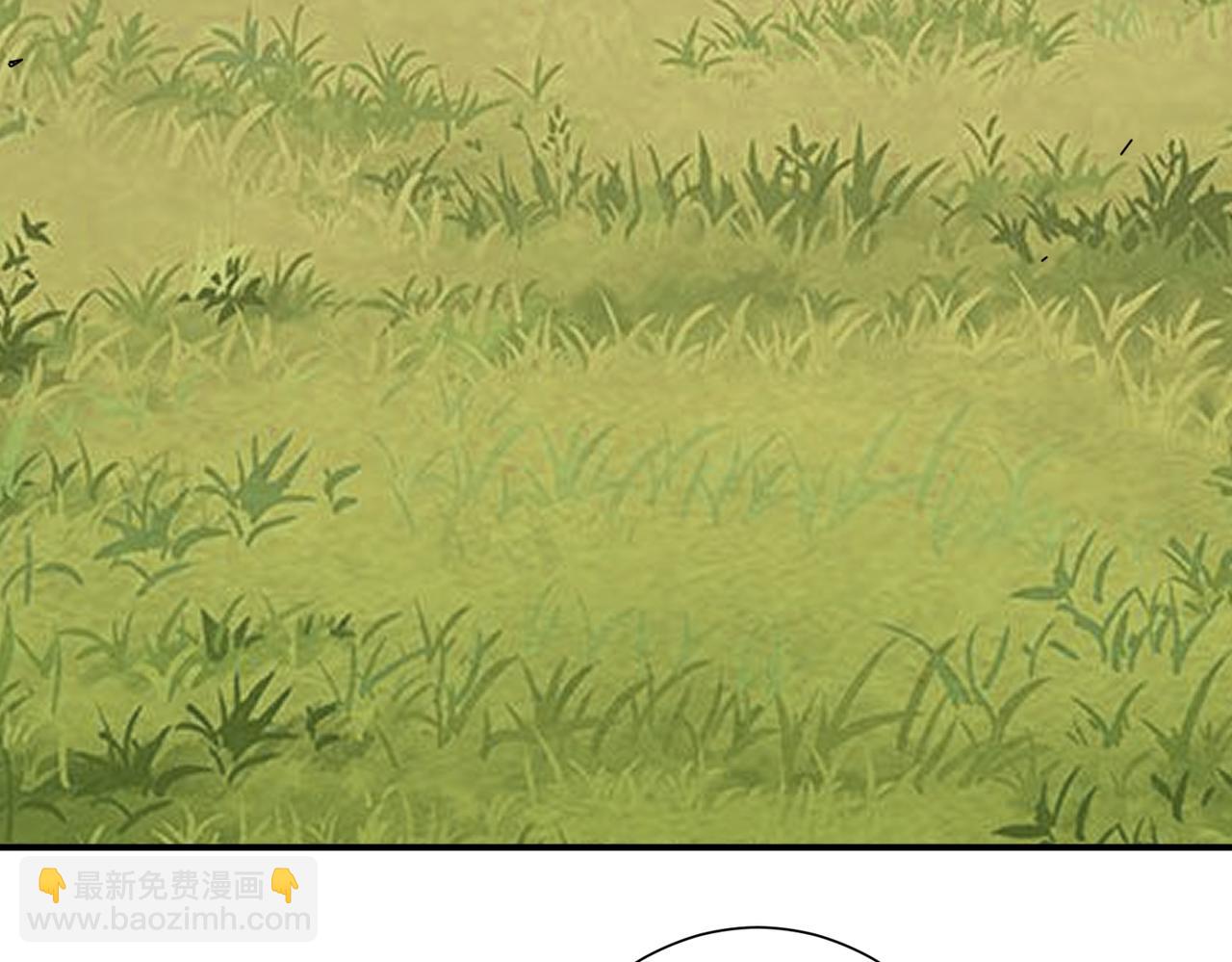 噬神紀 - 第375話 我與女魔頭的一生(2/3) - 2