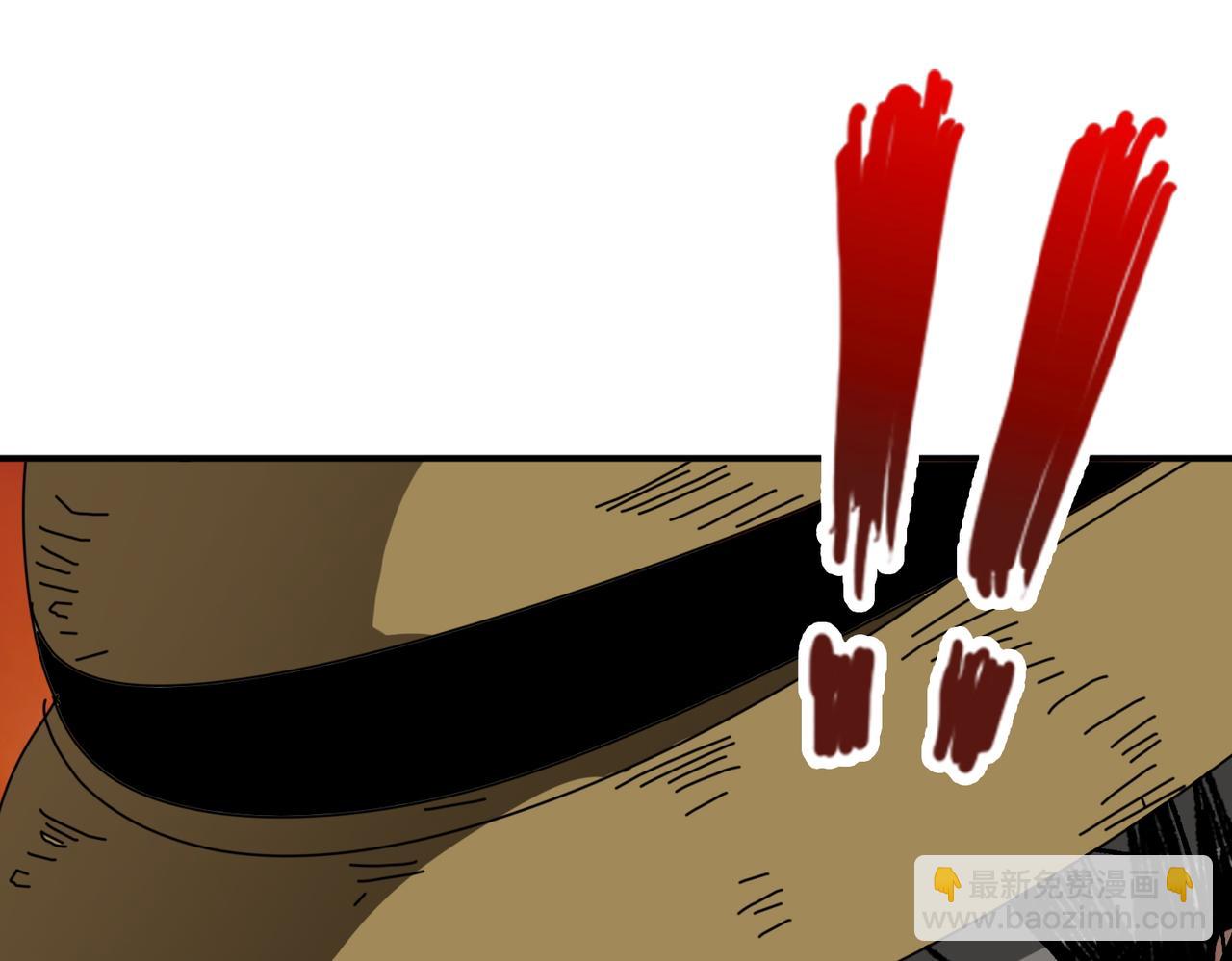 噬神紀 - 第375話 我與女魔頭的一生(2/3) - 5