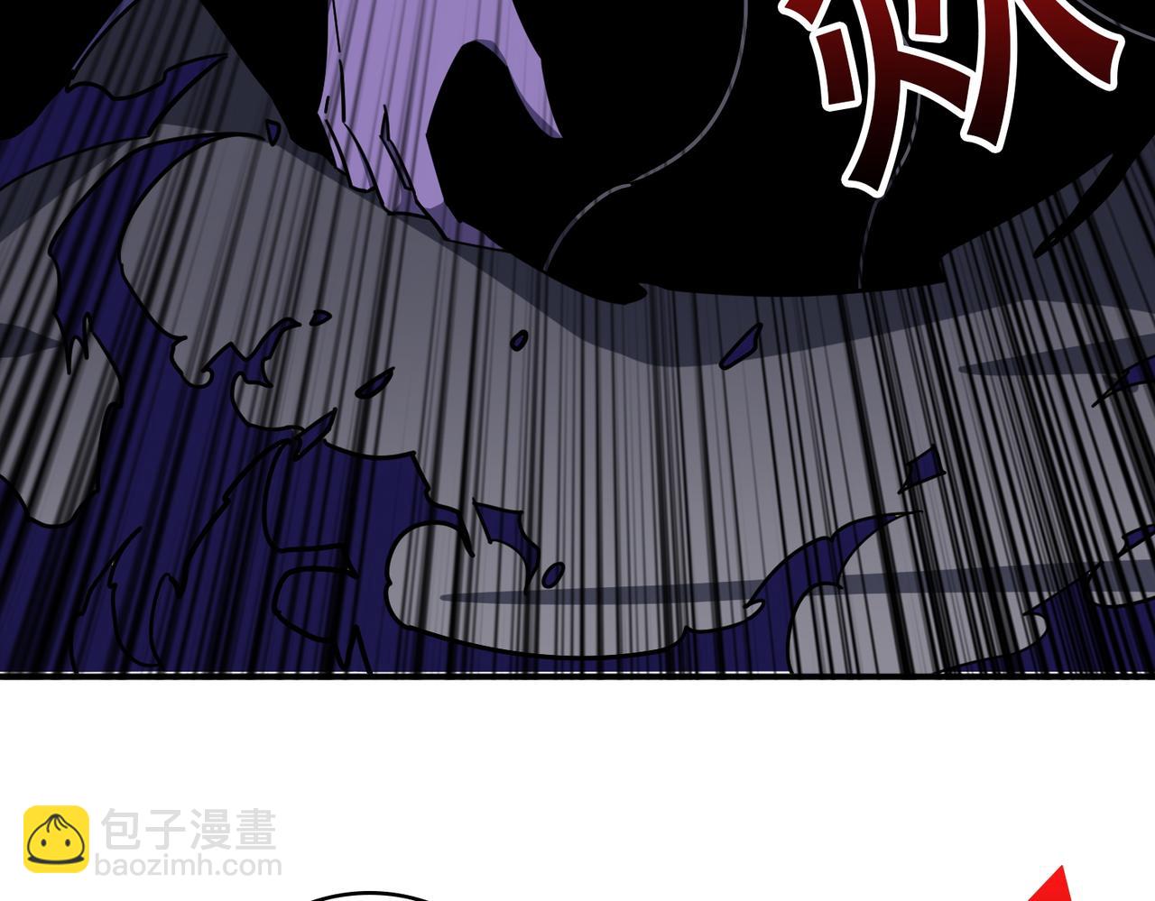 噬神紀 - 第377話 瑤池局中局(3/3) - 7