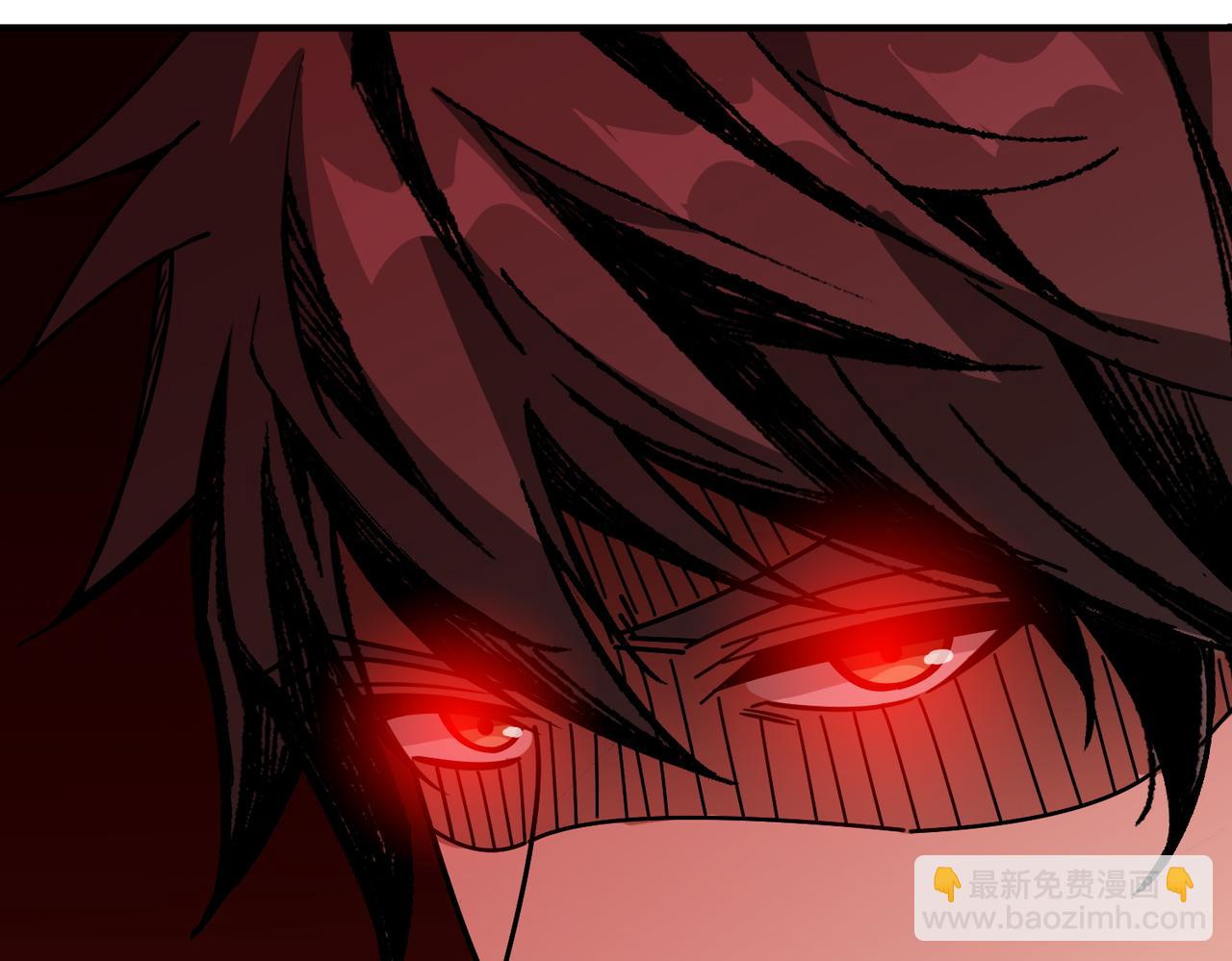 噬神紀 - 第377話 瑤池局中局(3/3) - 1