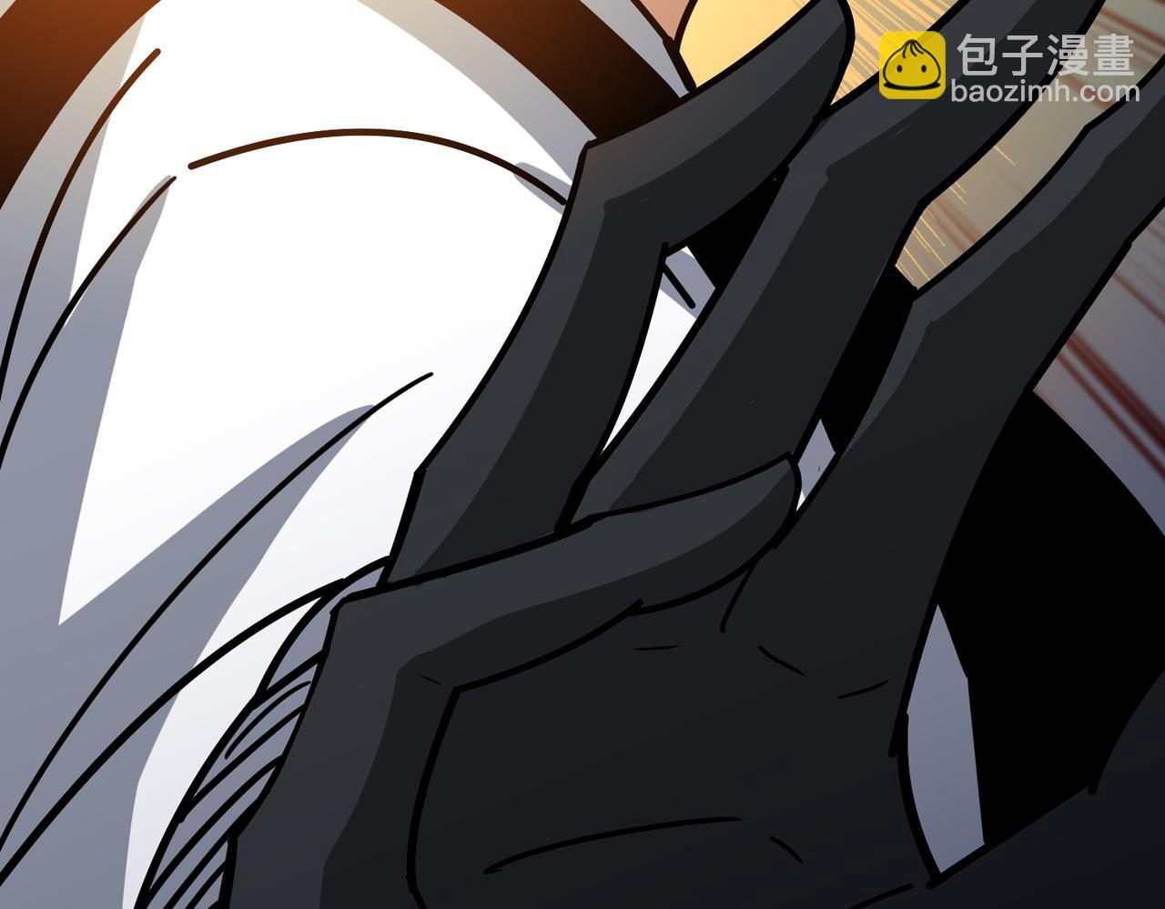 噬神紀 - 第377話 瑤池局中局(2/3) - 3