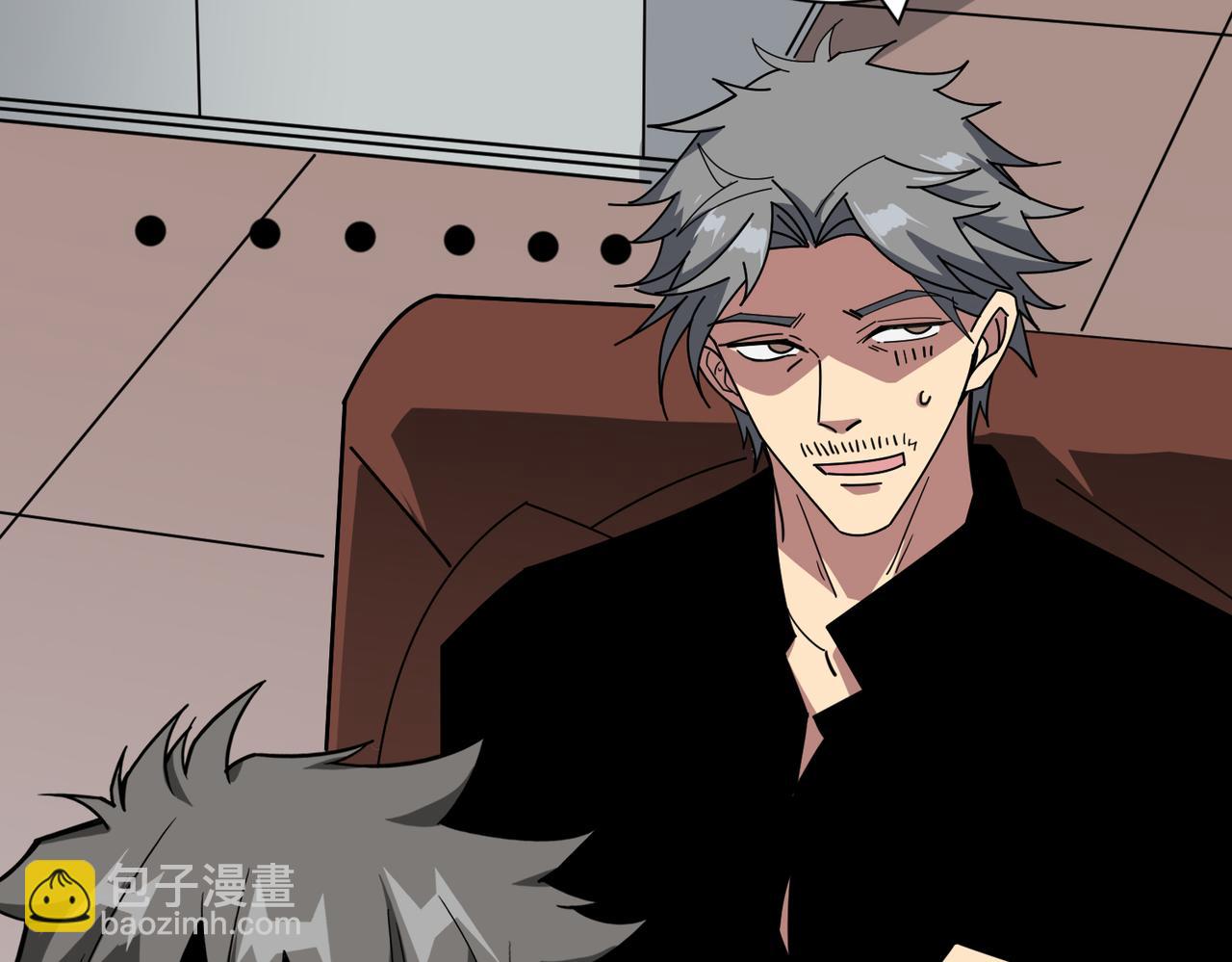 噬神紀 - 第379話 趕緊的，吸！(3/3) - 3