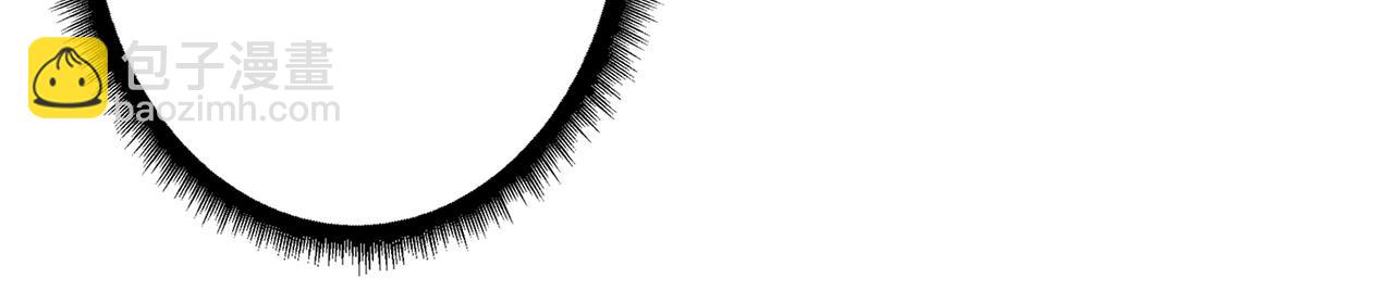 噬神紀 - 第379話 趕緊的，吸！(3/3) - 5