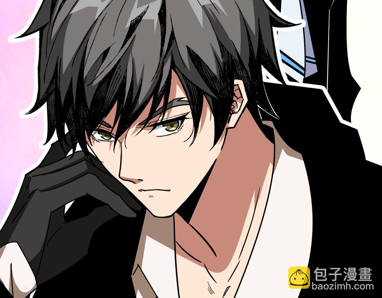 噬神紀 - 第379話 趕緊的，吸！(3/3) - 3