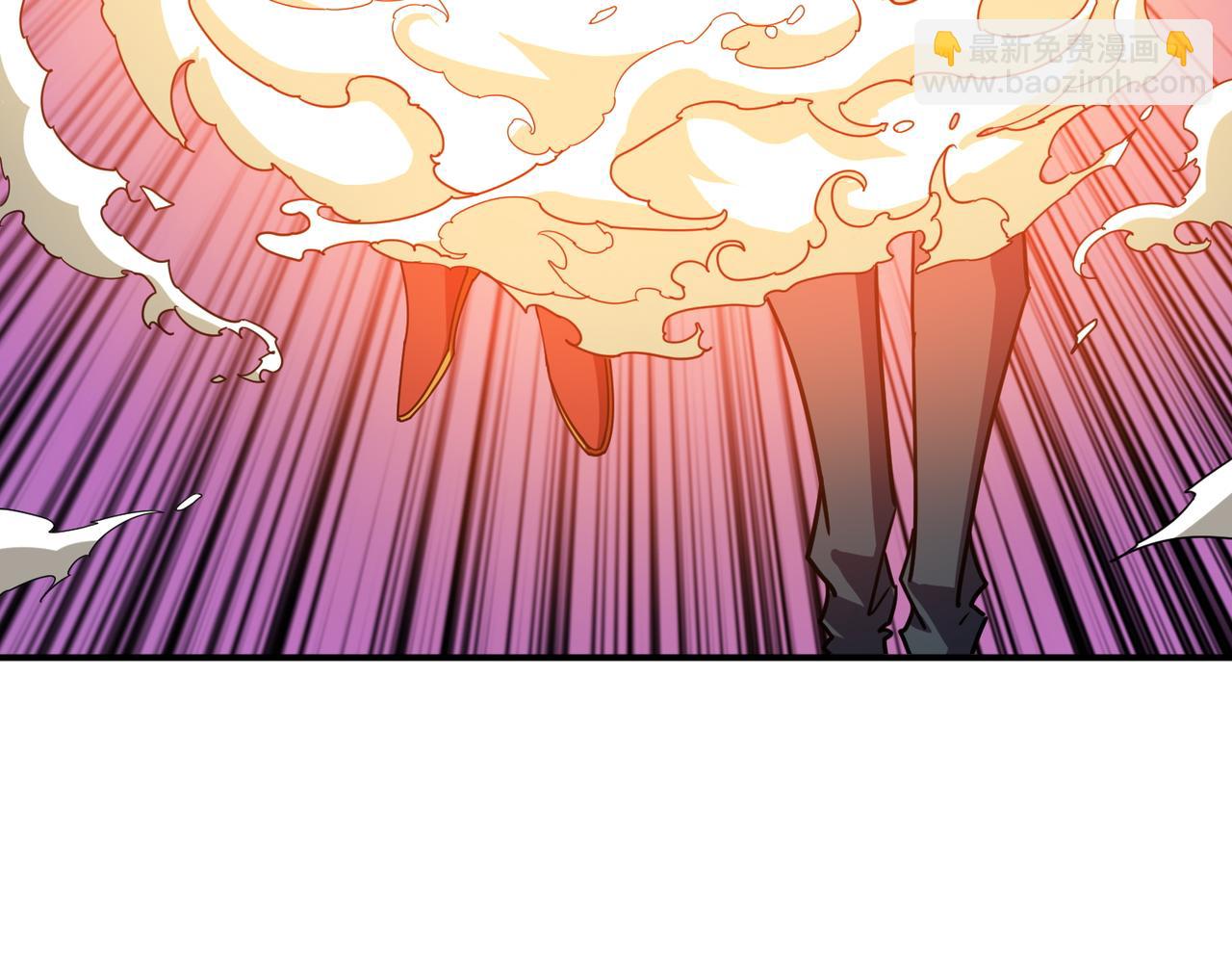 噬神紀 - 第379話 趕緊的，吸！(2/3) - 8