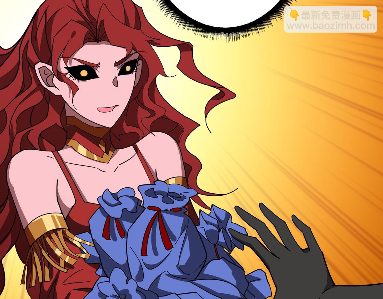 噬神紀 - 第379話 趕緊的，吸！(2/3) - 5