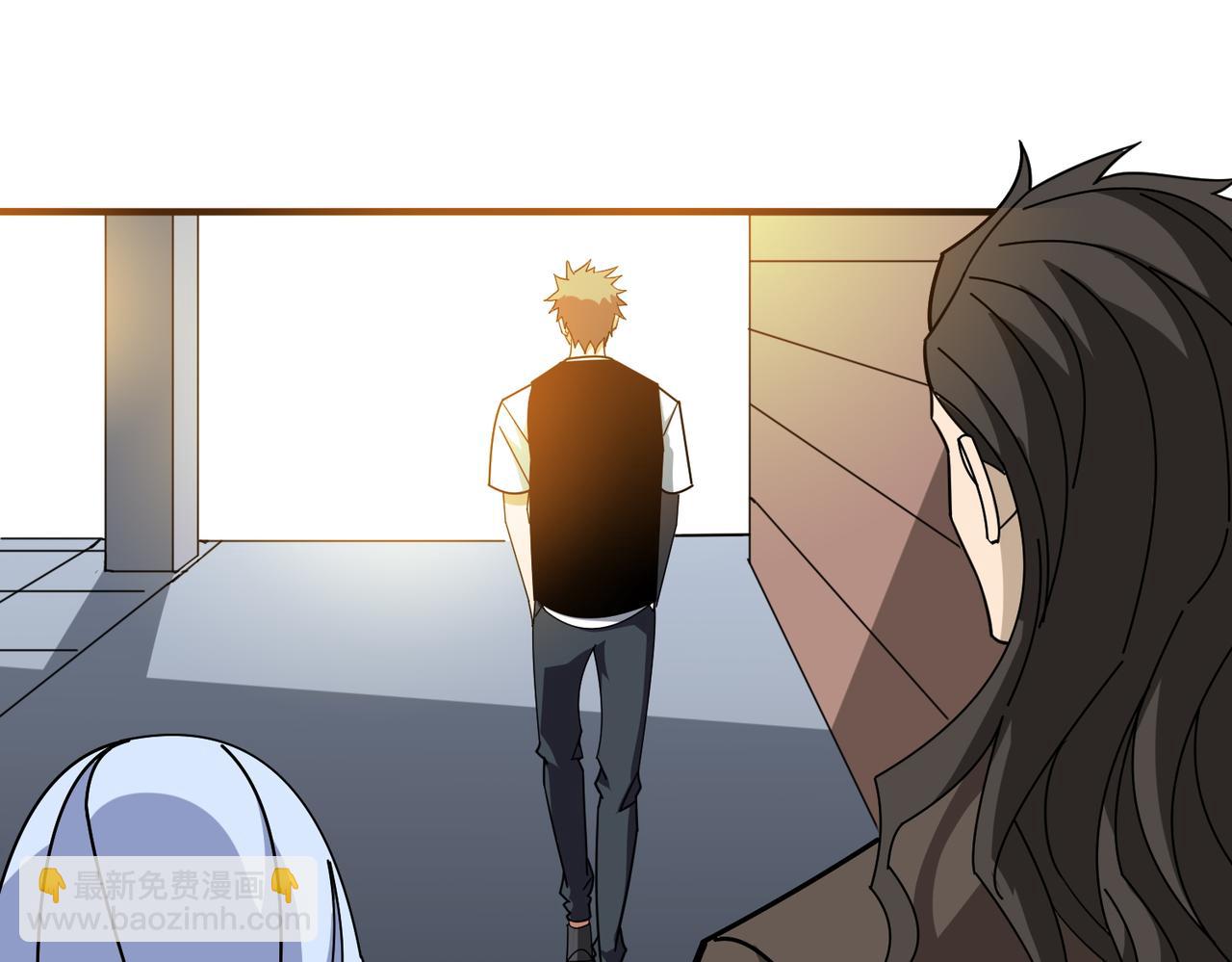 噬神紀 - 第379話 趕緊的，吸！(2/3) - 5