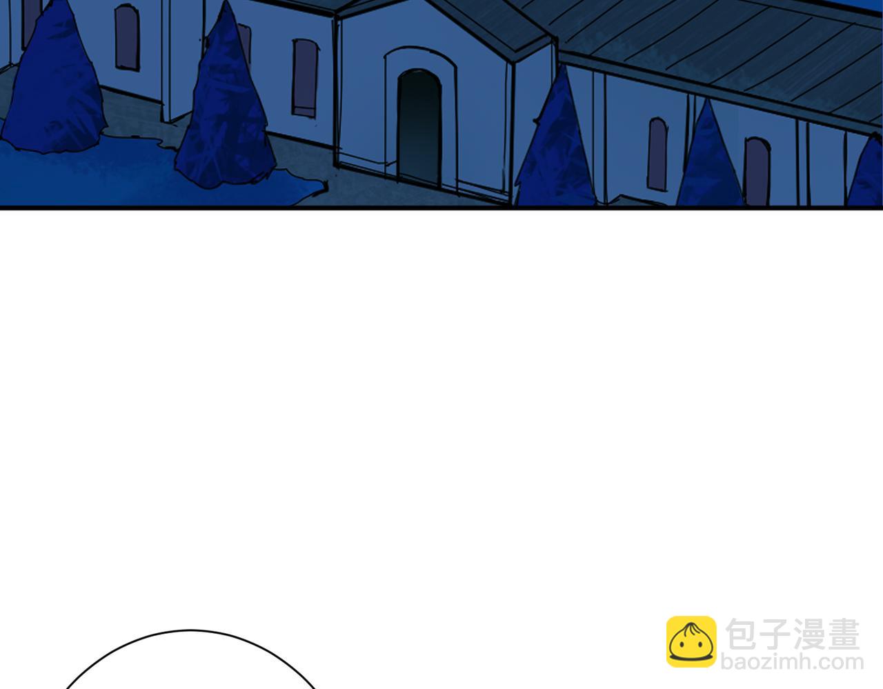 噬神紀 - 第379話 趕緊的，吸！(2/3) - 7