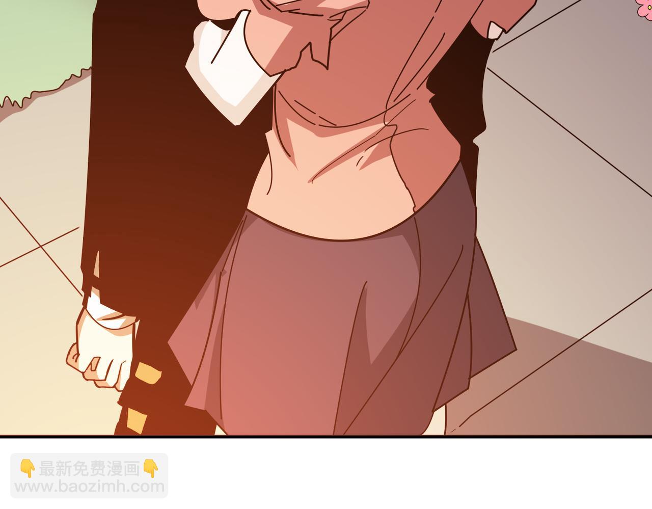 噬神紀 - 第379話 趕緊的，吸！(2/3) - 3