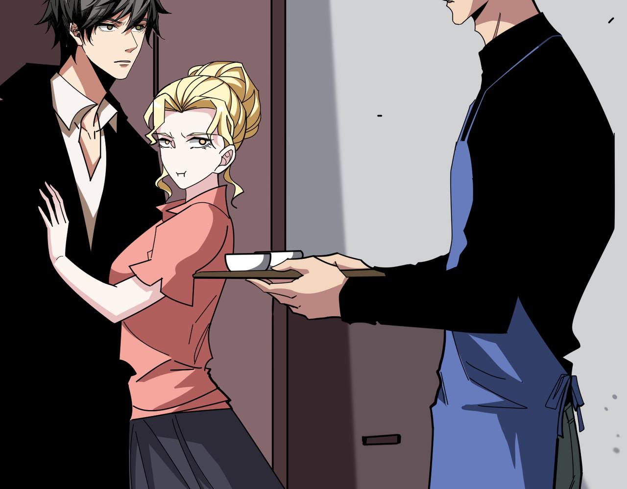 噬神紀 - 第379話 趕緊的，吸！(2/3) - 5