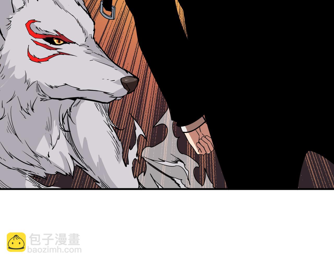 噬神紀 - 第381話 久違的滿足一次(2/3) - 5