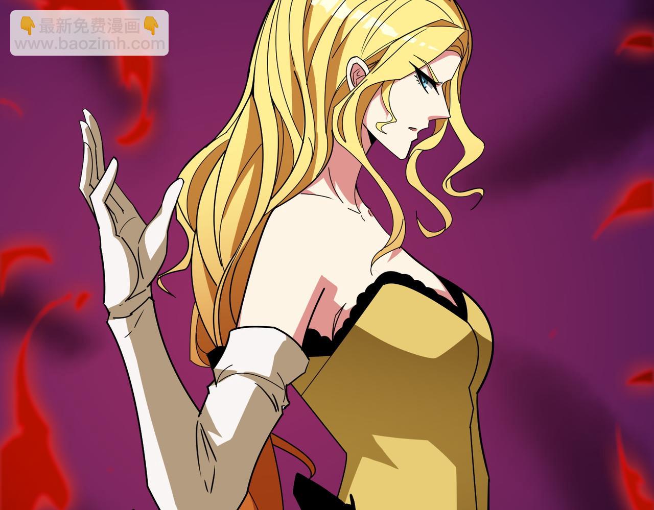 噬神紀 - 第381話 久違的滿足一次(2/3) - 7