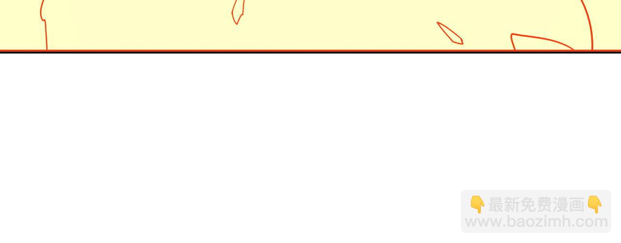 噬神紀 - 第383話 穴(1/3) - 6