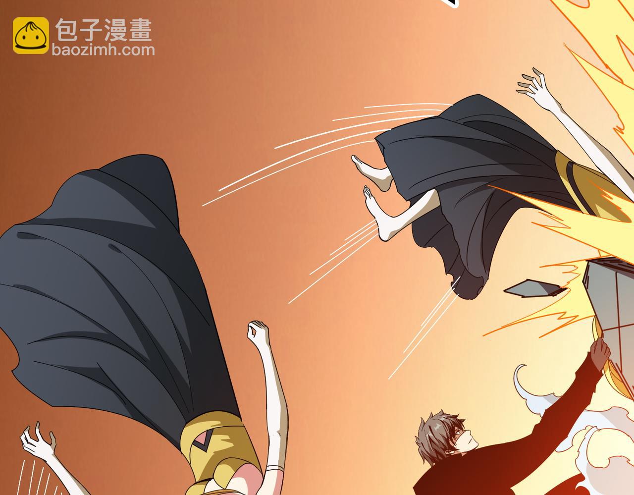 噬神紀 - 第383話 穴(1/3) - 8