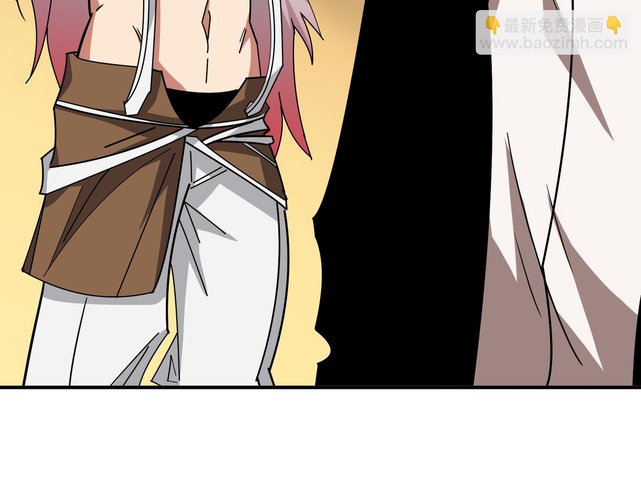 噬神紀 - 第383話 穴(1/3) - 4