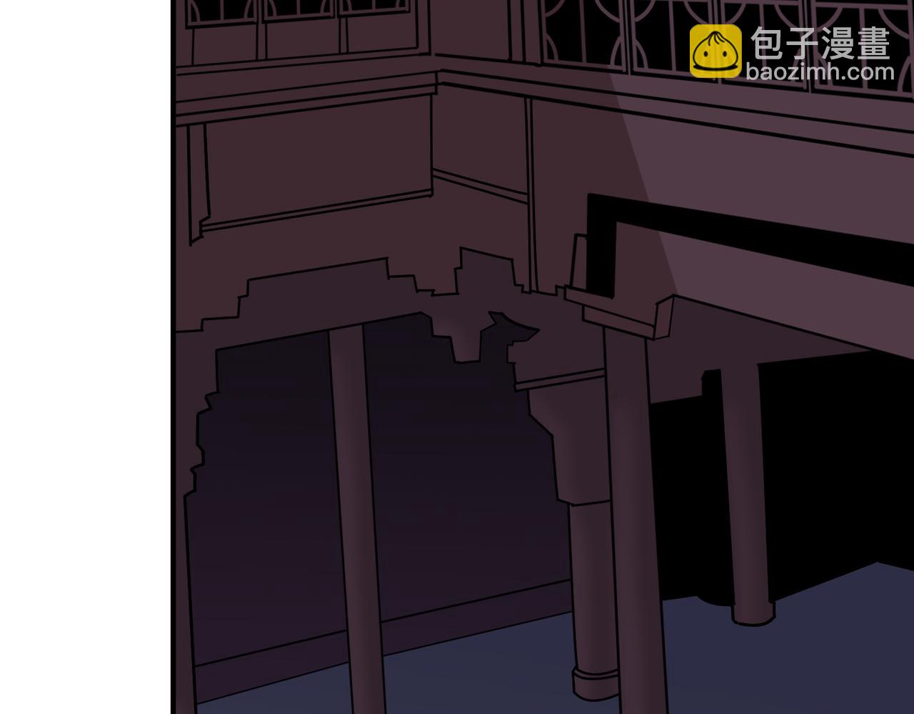 噬神紀 - 第383話 穴(2/3) - 7