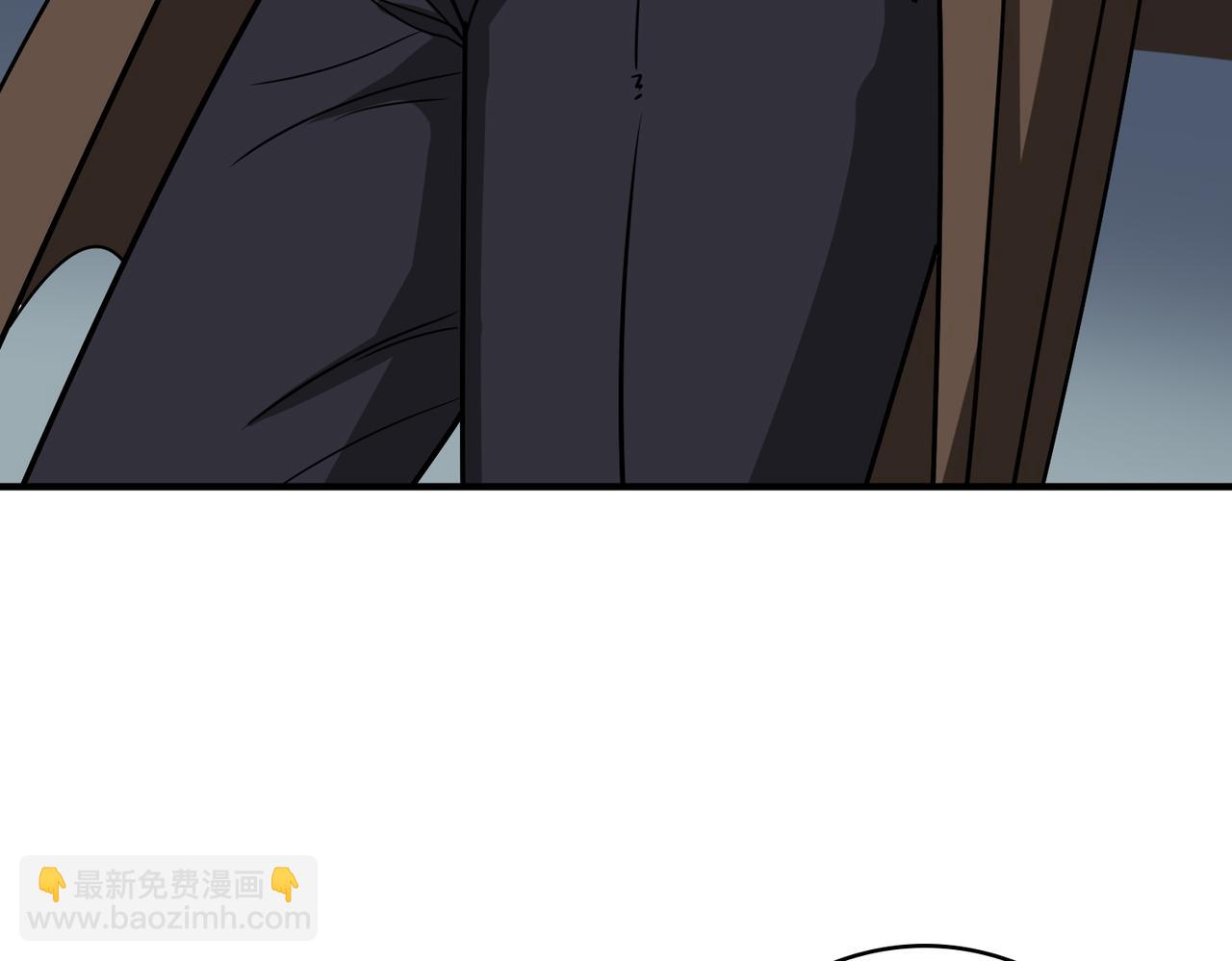 噬神紀 - 第383話 穴(2/3) - 8