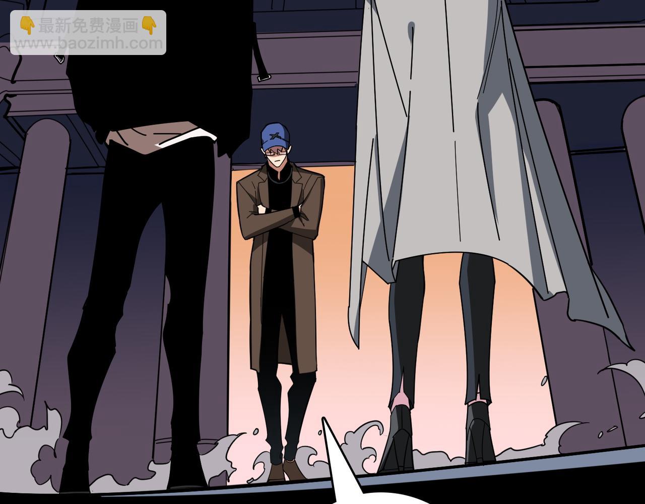 噬神紀 - 第383話 穴(2/3) - 2