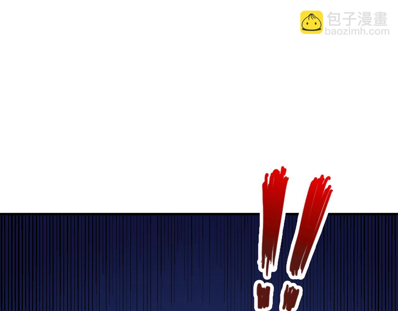 噬神紀 - 第385話 我的老大回來了！(2/3) - 3