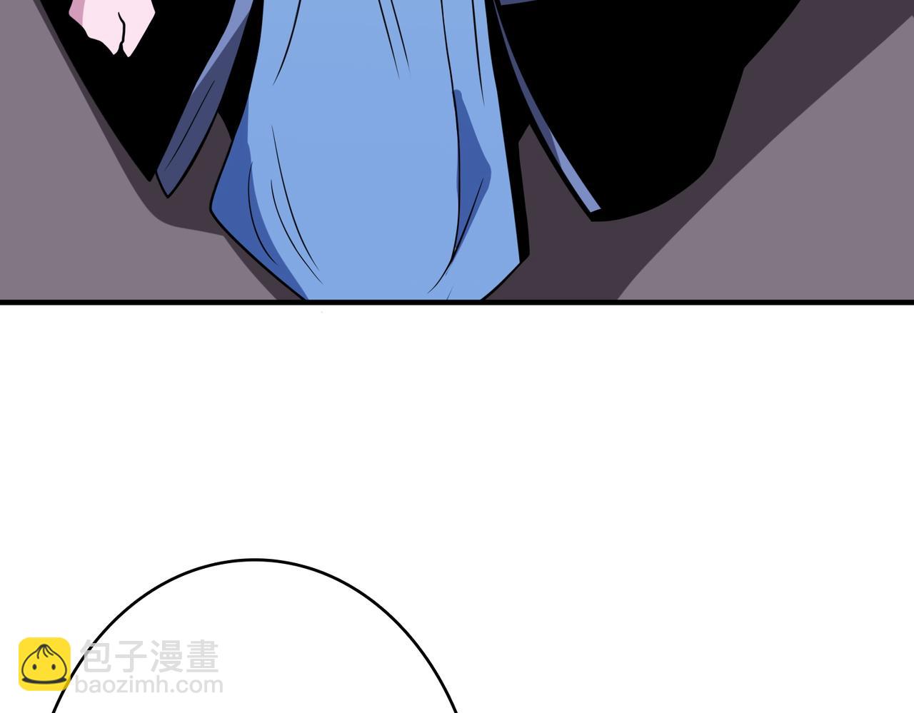 噬神紀 - 第387話 爲他吸(3/3) - 2