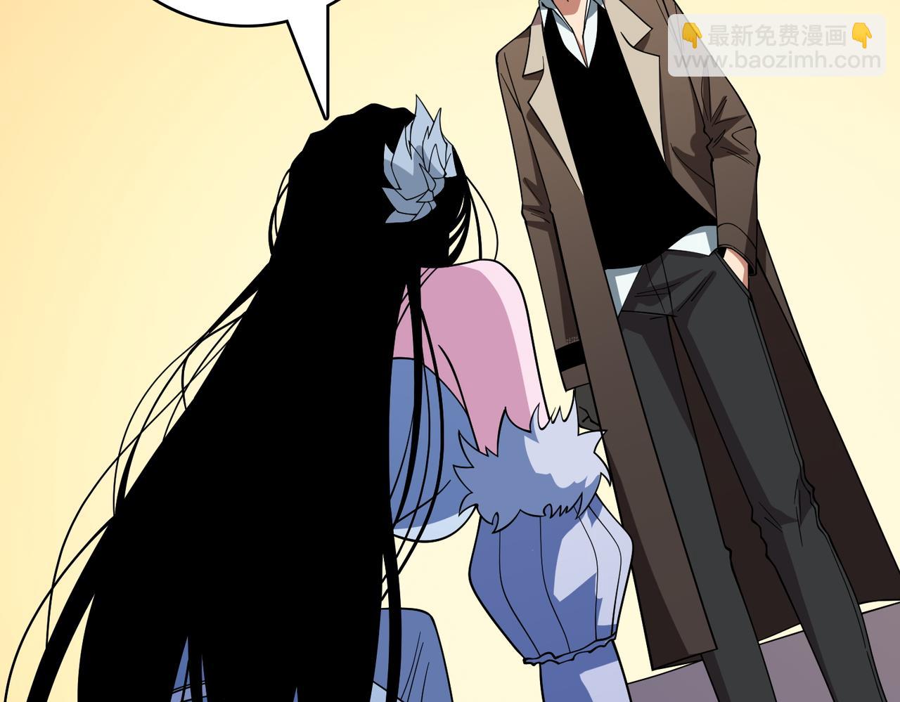 噬神紀 - 第387話 爲他吸(3/3) - 5