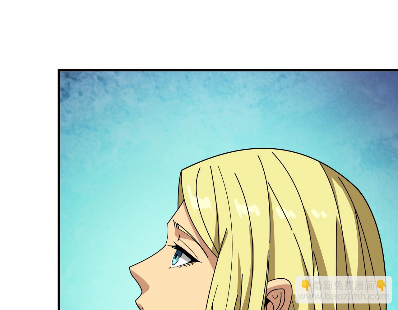 噬神紀 - 第387話 爲他吸(2/3) - 1