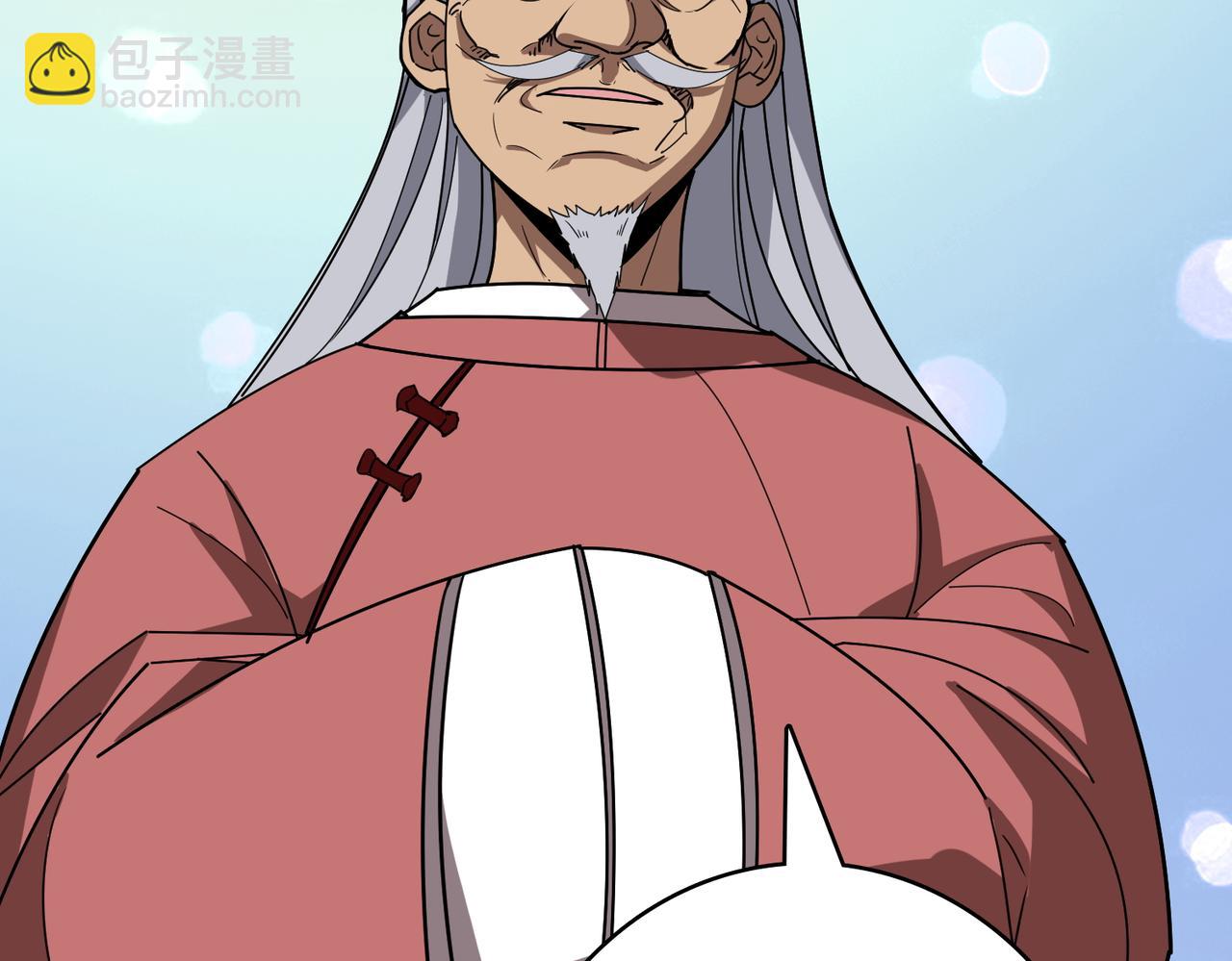 噬神紀 - 第387話 爲他吸(2/3) - 3