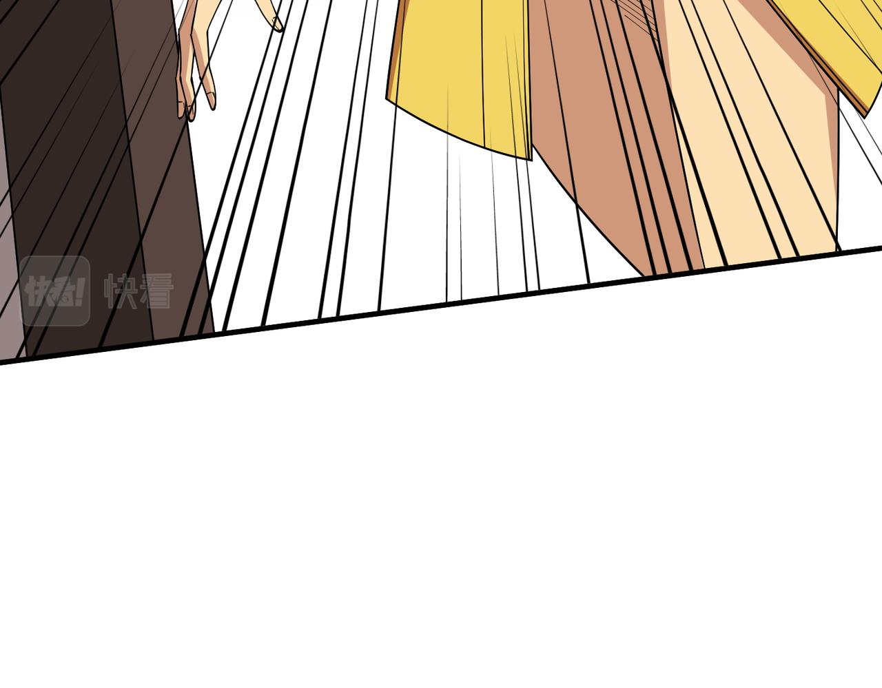 噬神紀 - 第387話 爲他吸(2/3) - 5