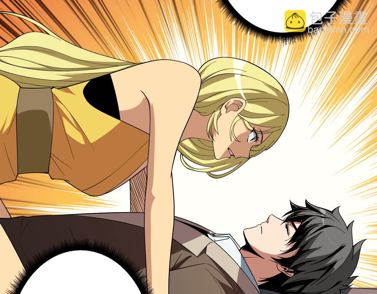 噬神紀 - 第387話 爲他吸(2/3) - 2