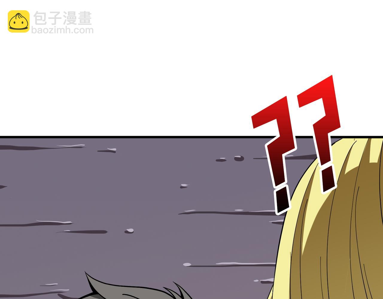 噬神紀 - 第387話 爲他吸(2/3) - 4