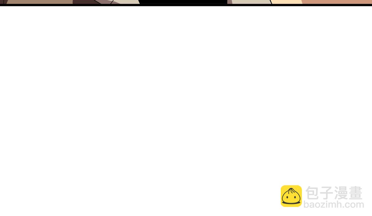 噬神紀 - 第387話 爲他吸(2/3) - 6