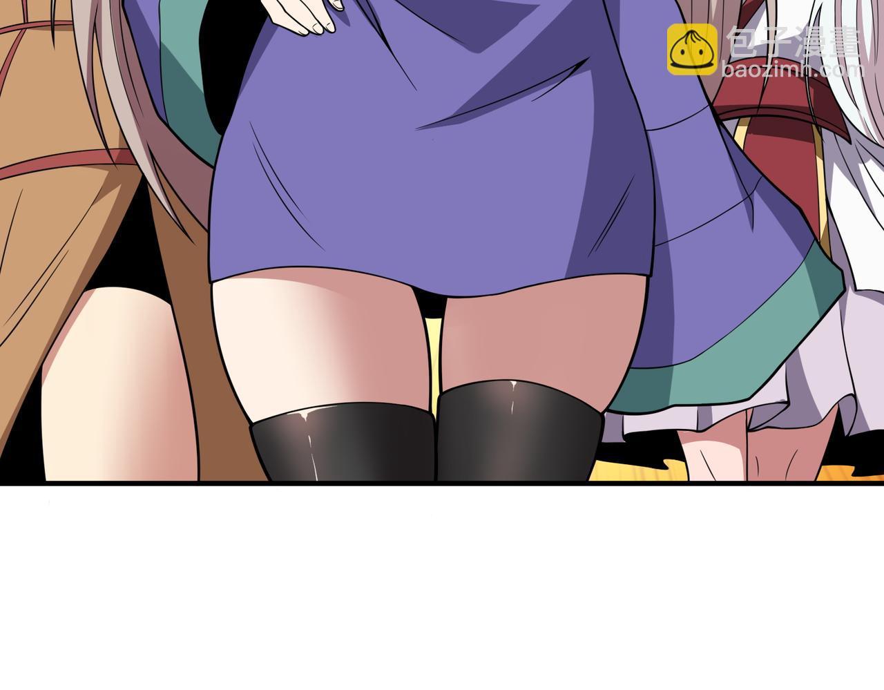 噬神紀 - 第387話 爲他吸(2/3) - 1