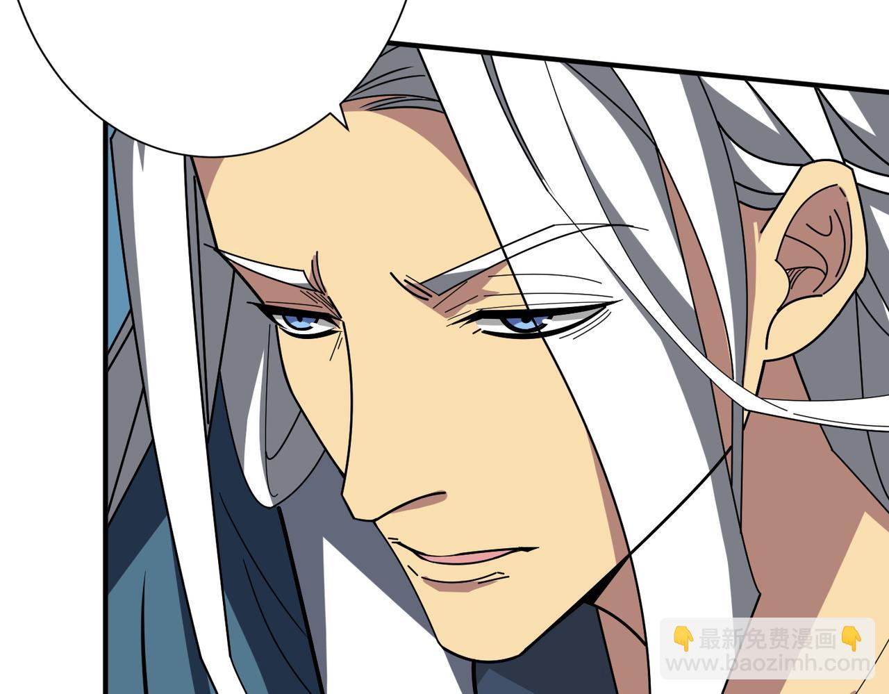 噬神紀 - 第389話 龍祖(3/3) - 1