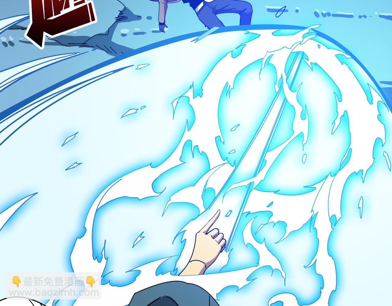 噬神紀 - 第389話 龍祖(2/3) - 6