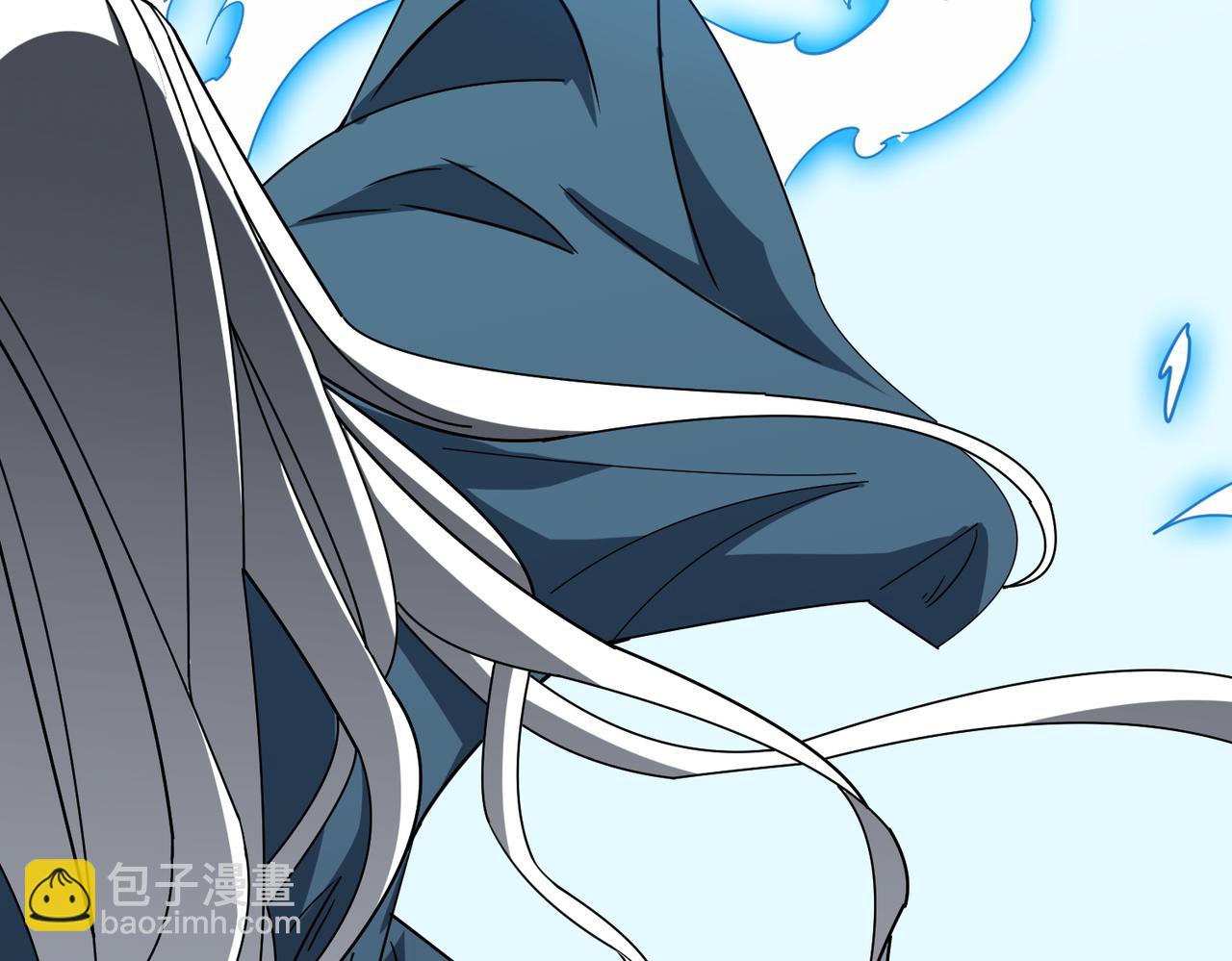 噬神紀 - 第389話 龍祖(2/3) - 7