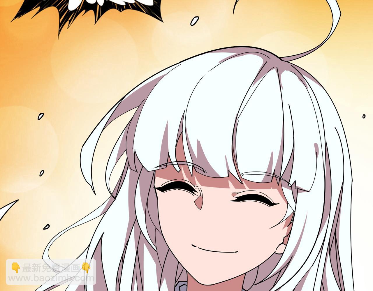 噬神紀 - 第389話 龍祖(2/3) - 4