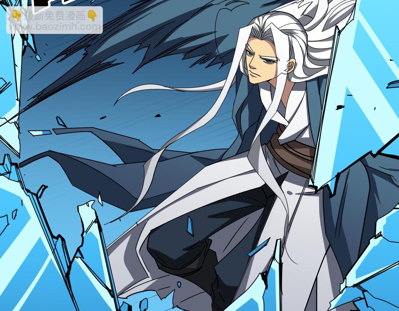 噬神紀 - 第389話 龍祖(2/3) - 6