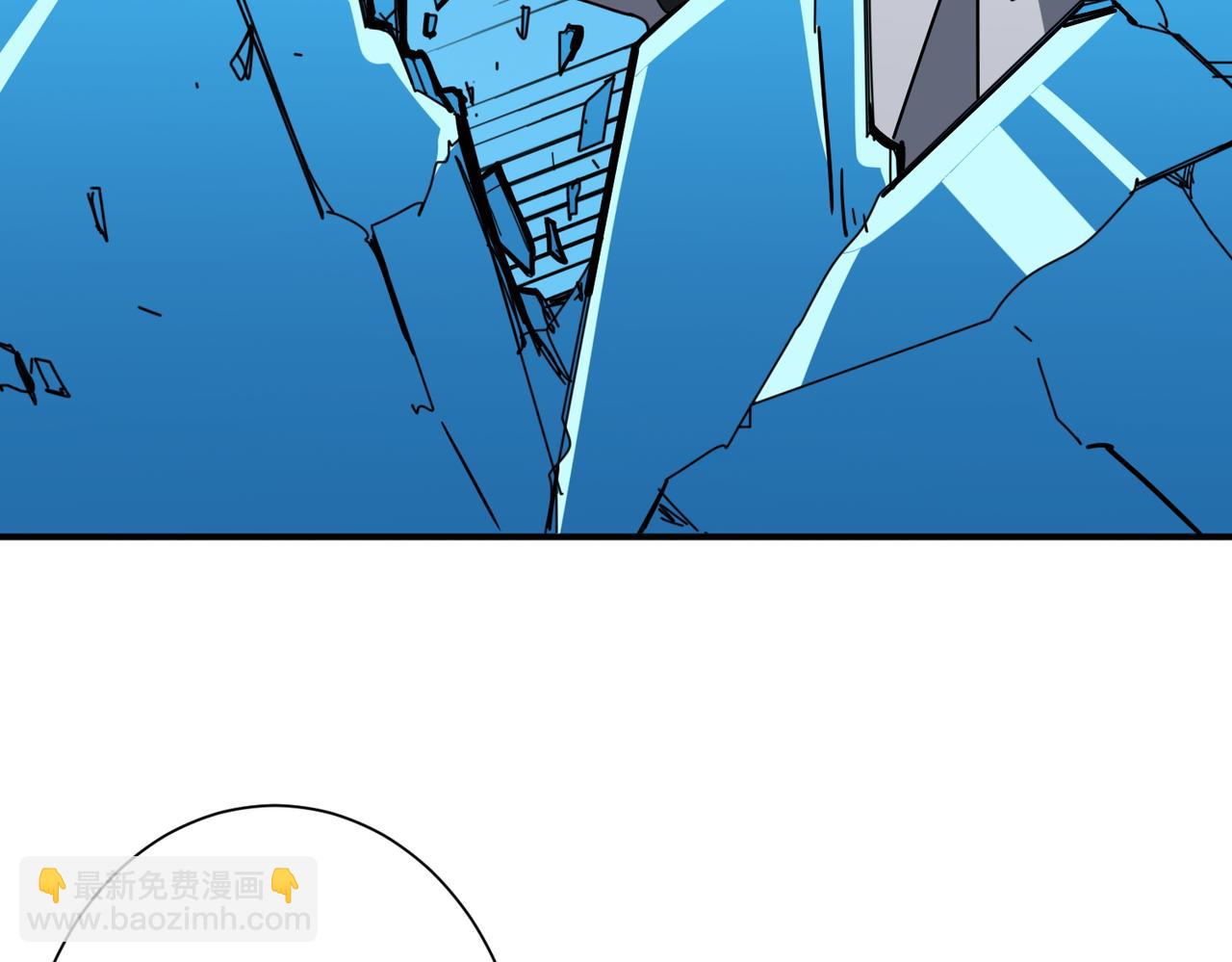 噬神紀 - 第389話 龍祖(2/3) - 7